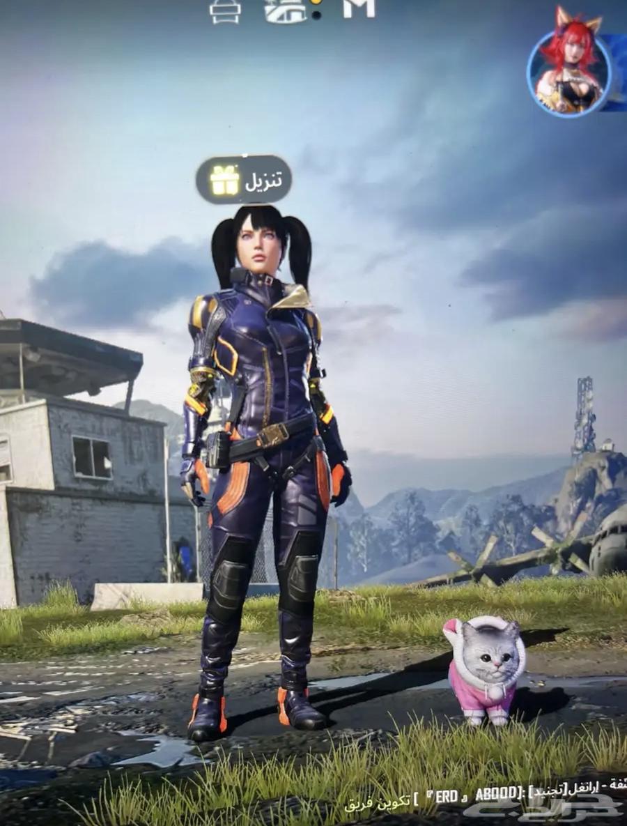 حساب ببجي64572006929411110