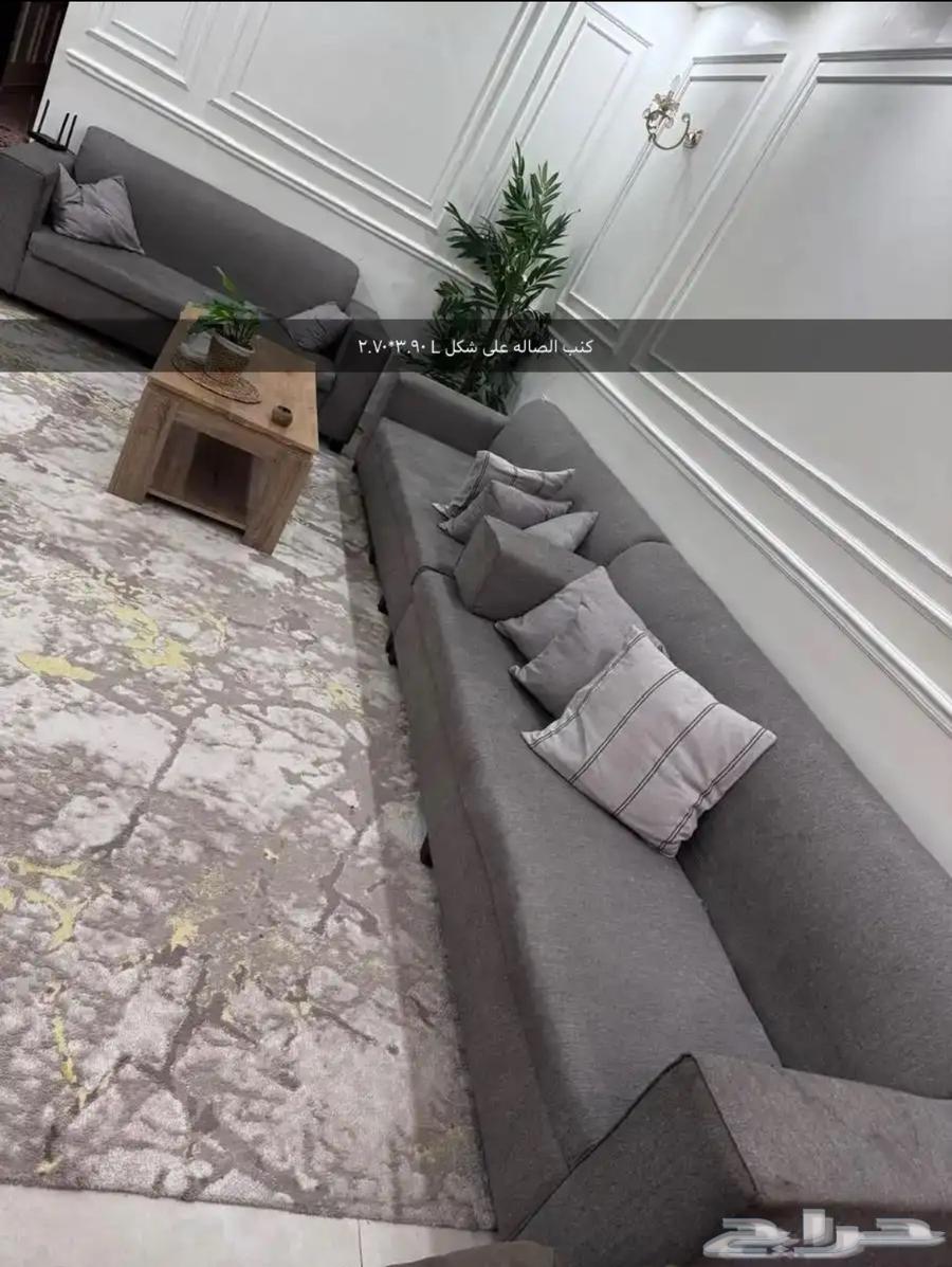 Sofas64578992035585114