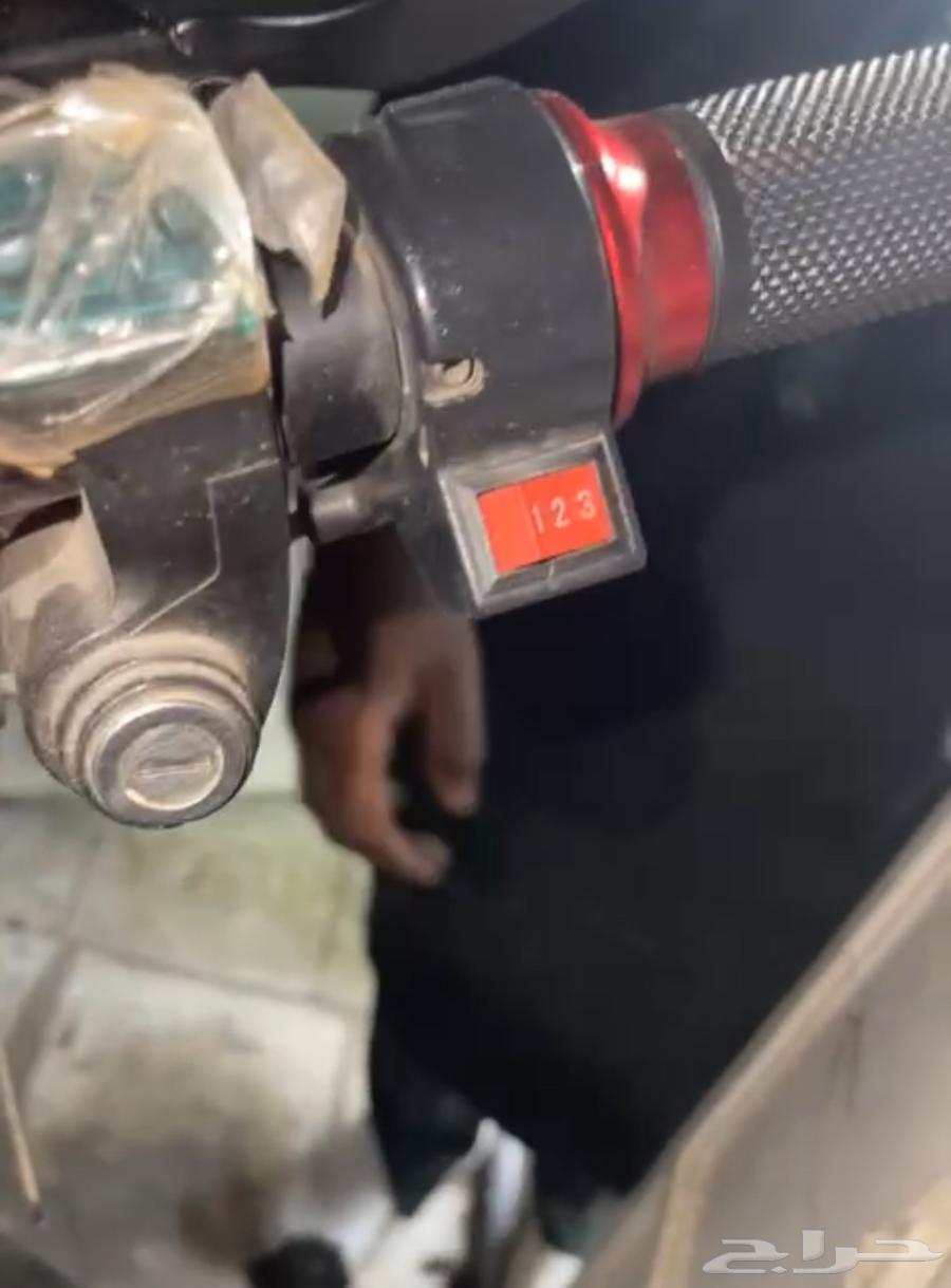 Scooter64573741164545111