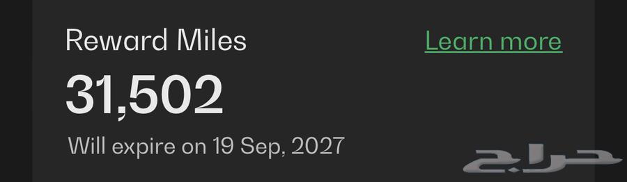 اميال الفرسان للبيع64577964594689110