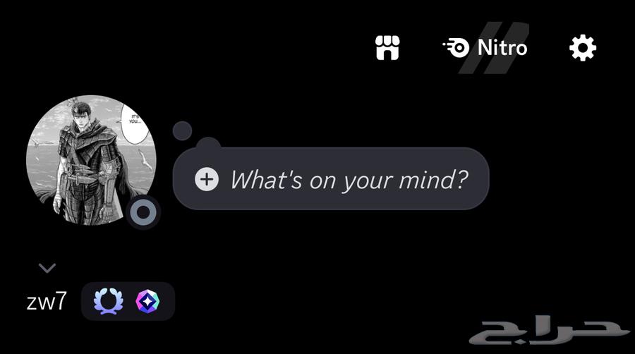 حساب ديسكورد للبيع يوزر ثلاثي64579498868867110