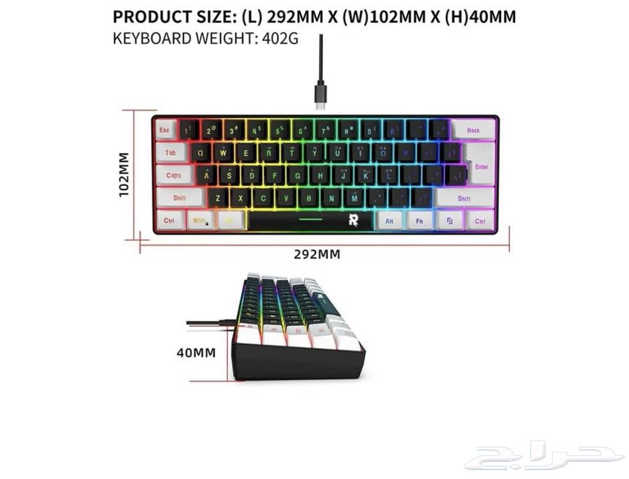 كيبورد64575448143873110