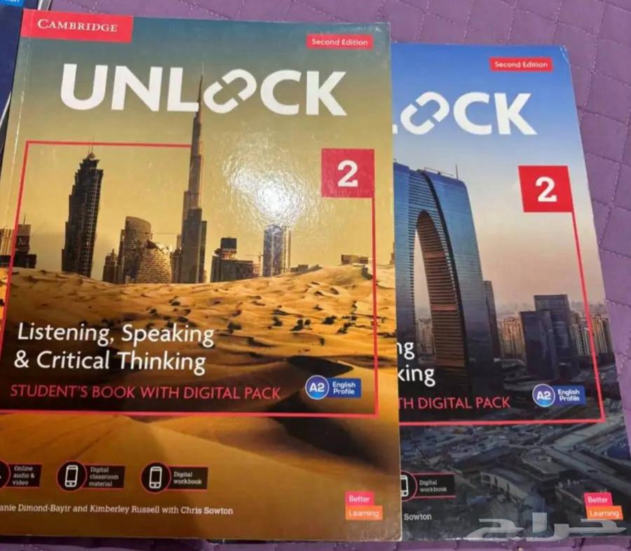 انلوك 264578048252289110