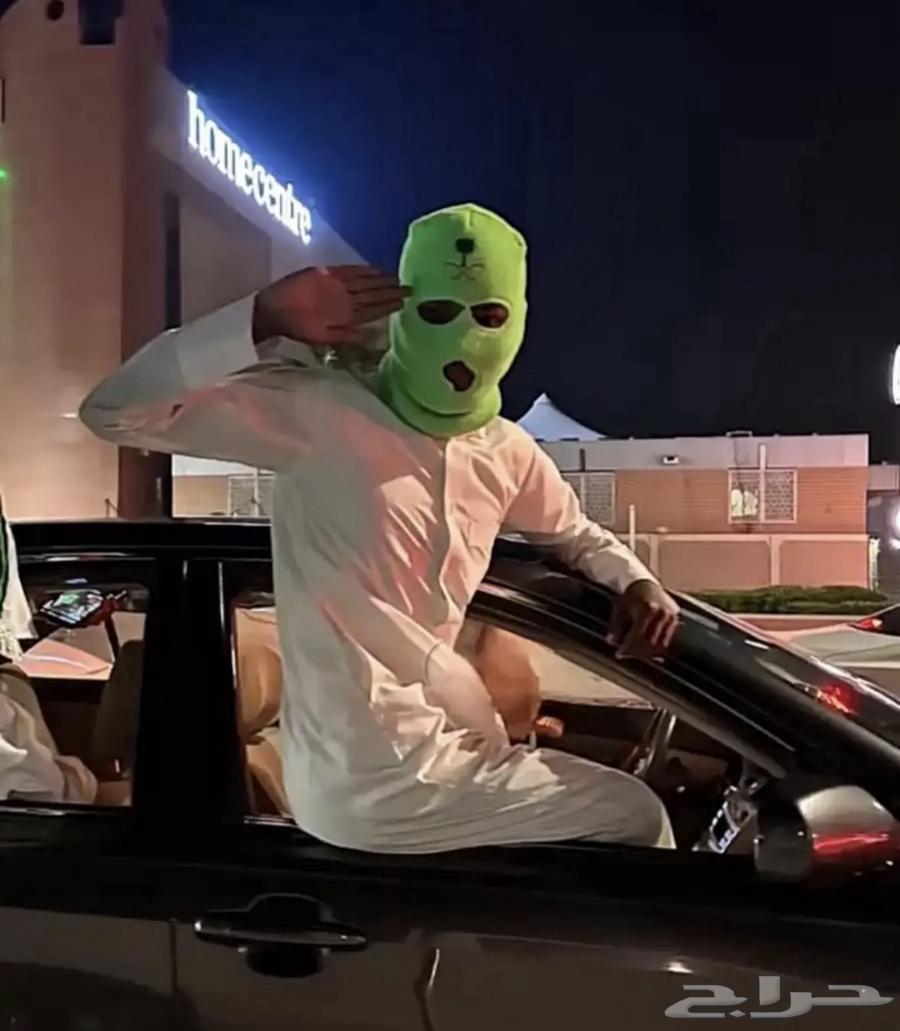 قناع تنكري لليوم الوطني64576562107522110