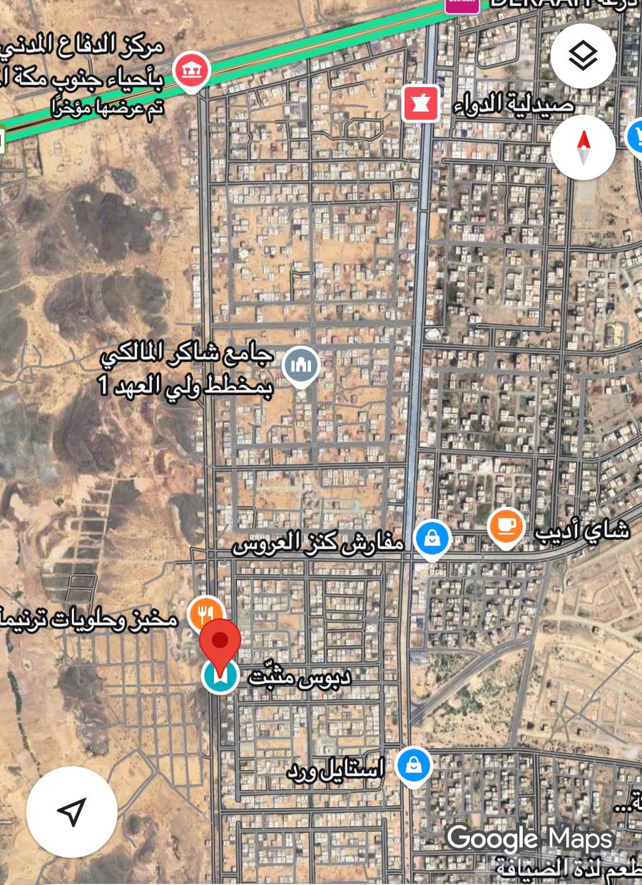 للاستثمار موقع تجاري محلات و صراف ATM64145847616258111
