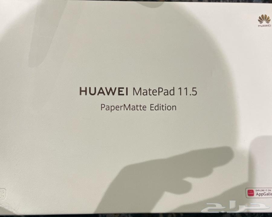 تابلت هواوي ميت باد 11.5 بيبر مات64578062188931113