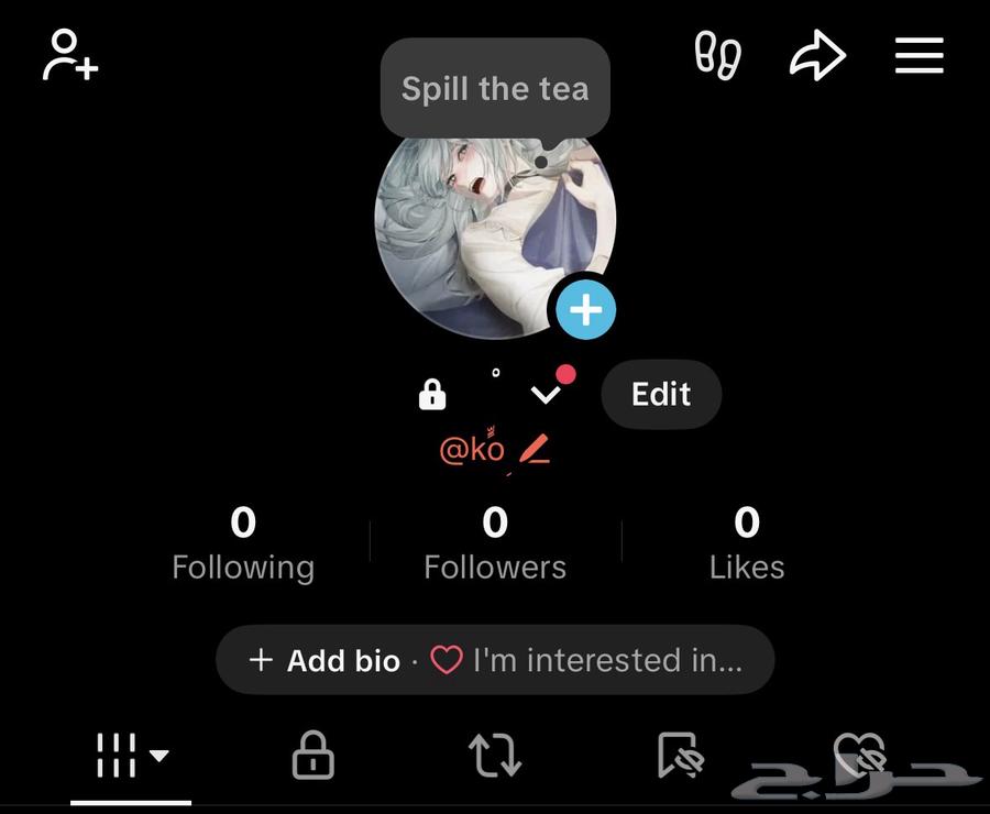 يوزر تيك ثنائي مميز(  k o )64572158557955110