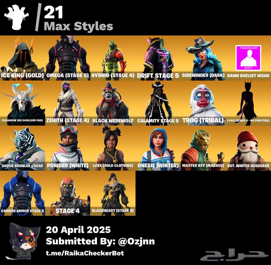 حساب ايبك قيمز مميز64578507665665110