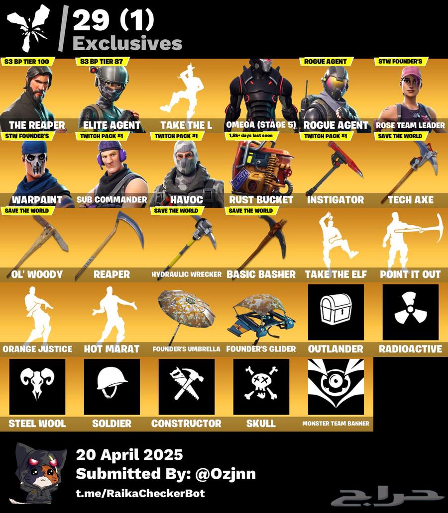 حساب ايبك قيمز مميز64578507665665112