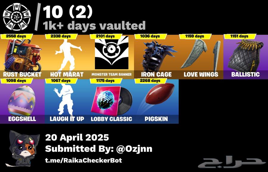 حساب ايبك قيمز مميز64578507665665111