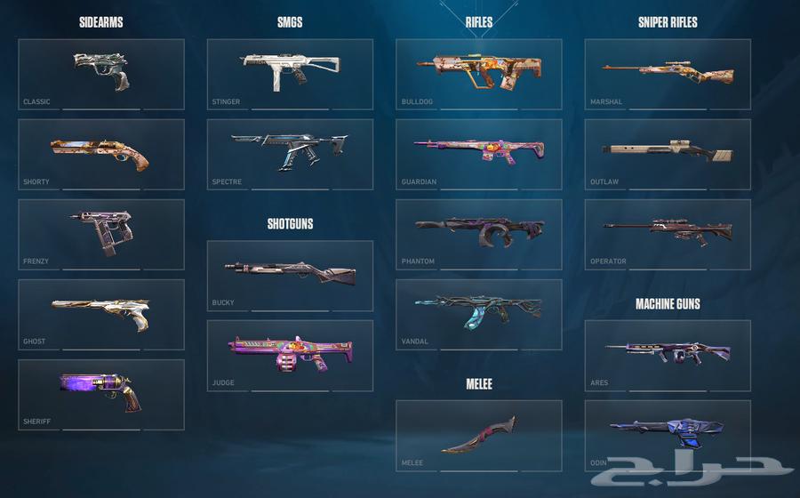 حساب فالورنت فخم64573235411714110