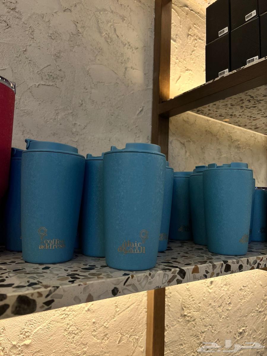 مقات عنوان القهوه الجديده الصيفيه64579526763266112