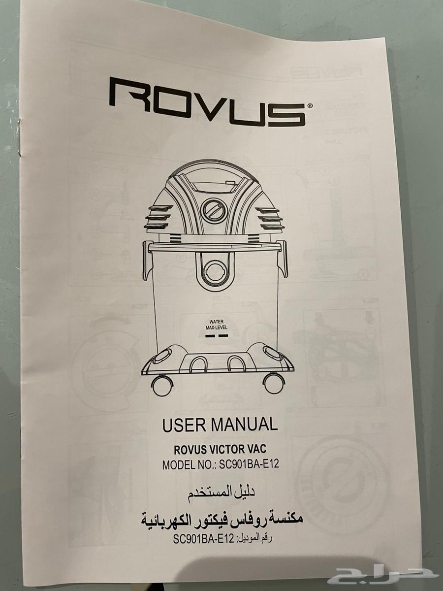 أجهزة خفيفة للبيع64573964307458113