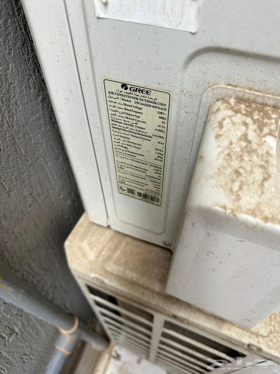 للبيع 2 مكيفات جري 24 وحده64576757156225114