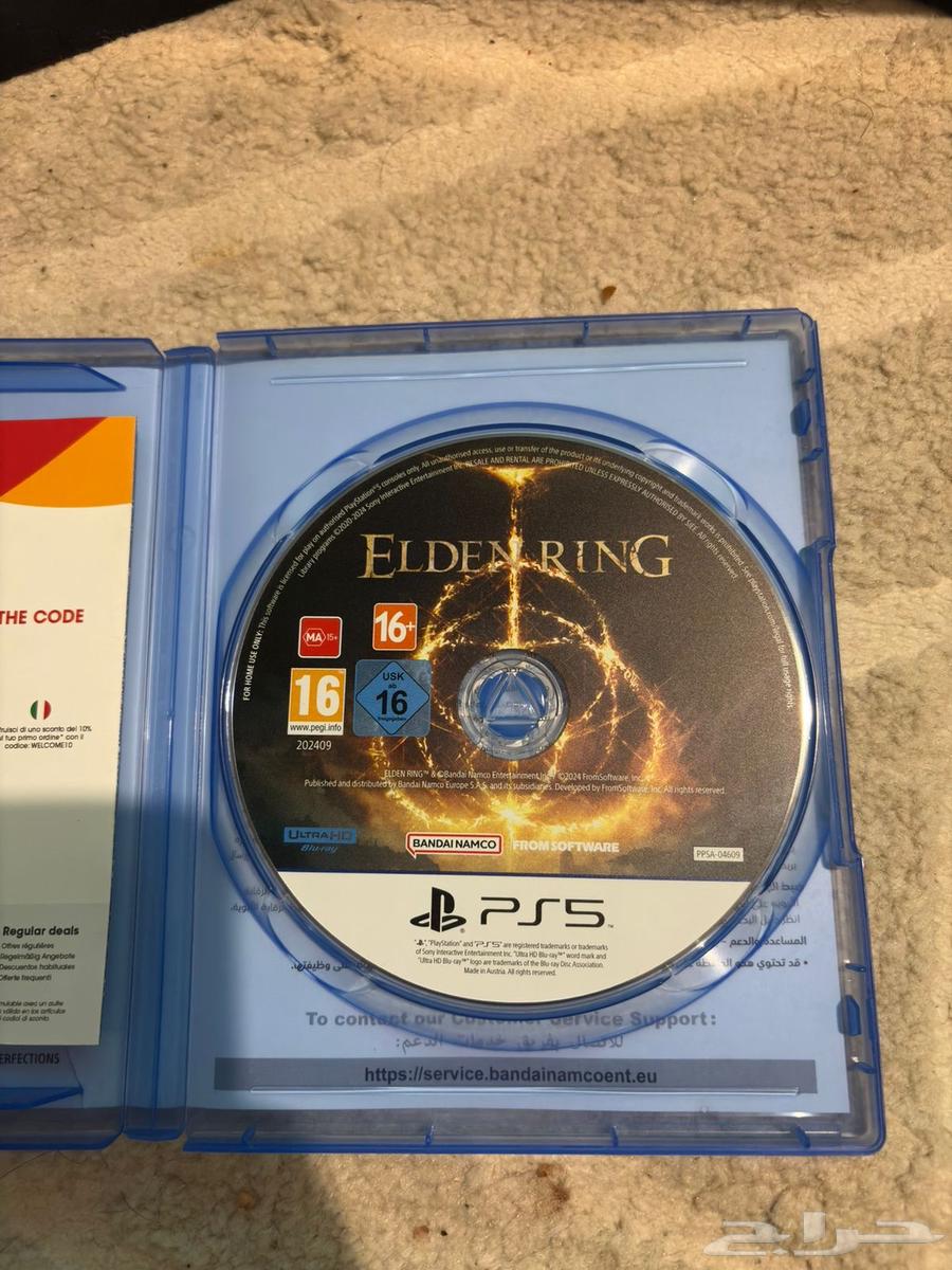 شريط الدن رينق شبه جديد64576395697027112