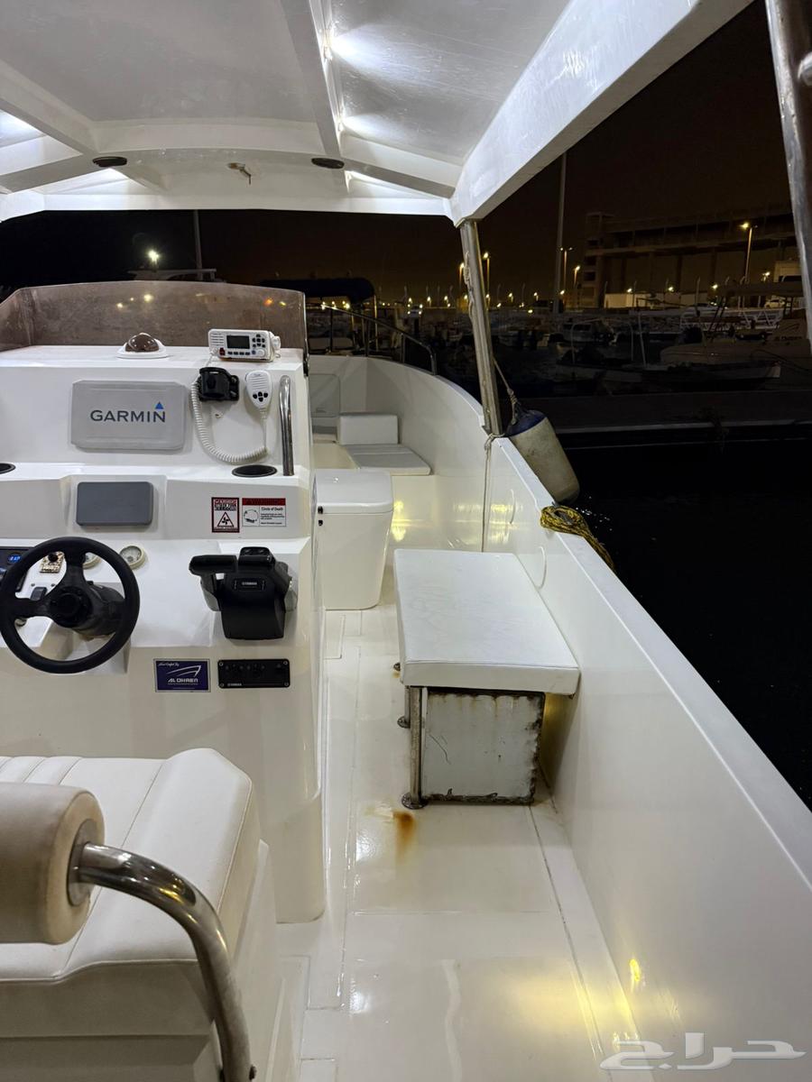 مسيرة اليوم الوطني في مرسى القريشي الشخص 80ريال64573629484417110