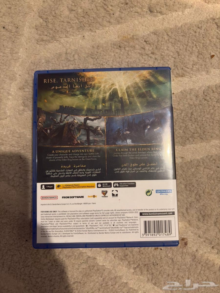 شريط الدن رينق شبه جديد64576395697027111