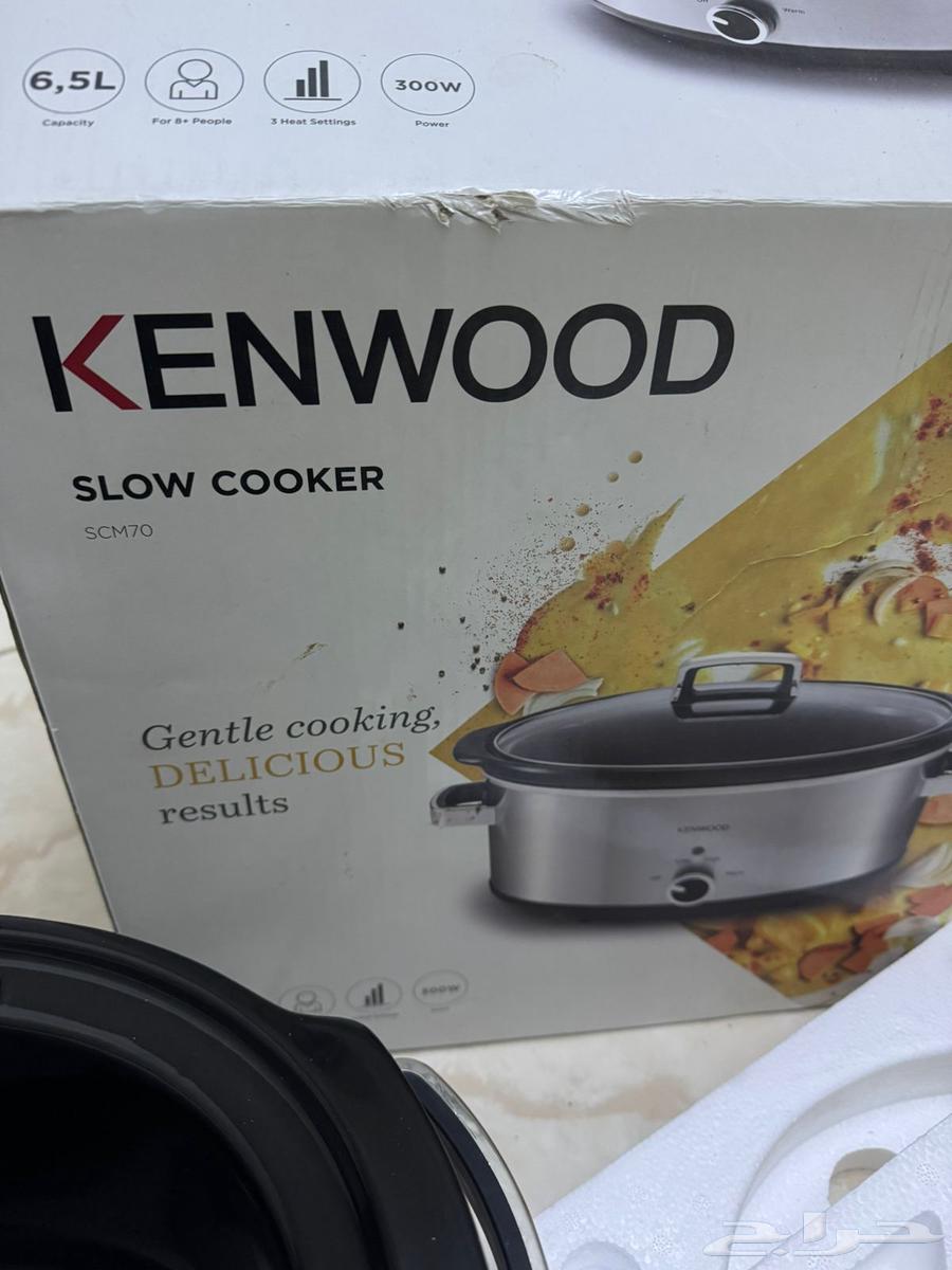 قدر كهربائي جديد64572593450370111