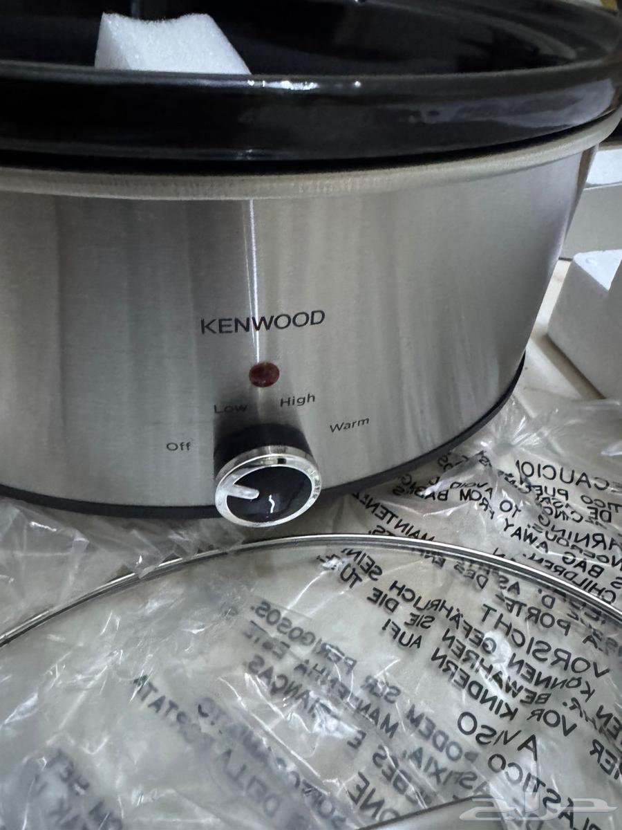 قدر كهربائي جديد64572593450370113