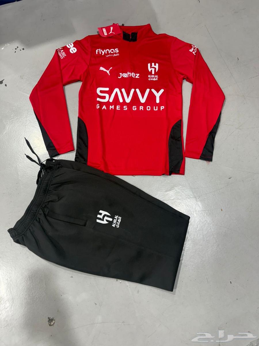 طقم الهلال التدريب بلوفر وبنطلون جملة64575973423106110