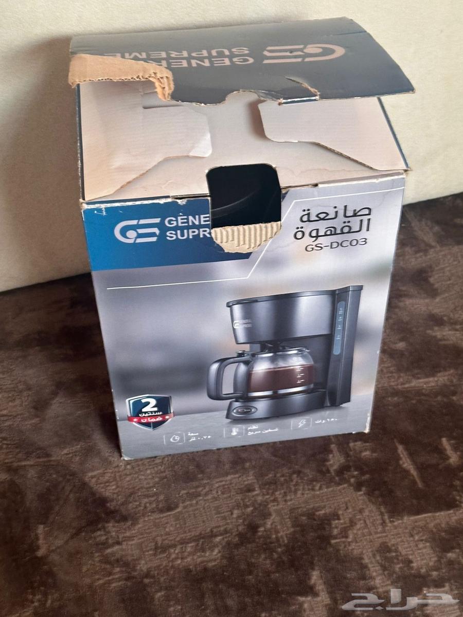 مكاين قهوه64572438038787114