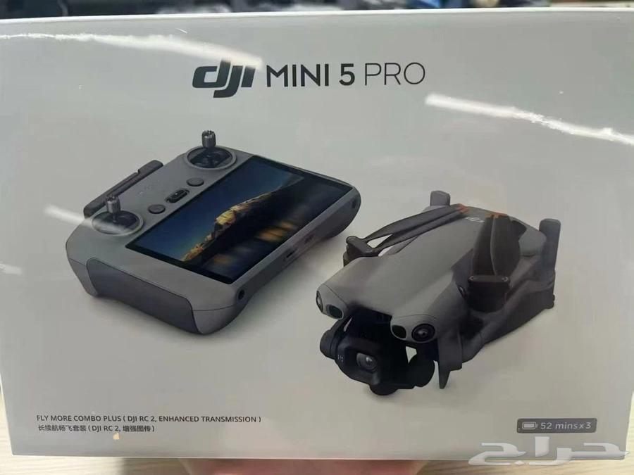 درون ميني 5 كومبو بلس 52 دقيقة64575238056707110