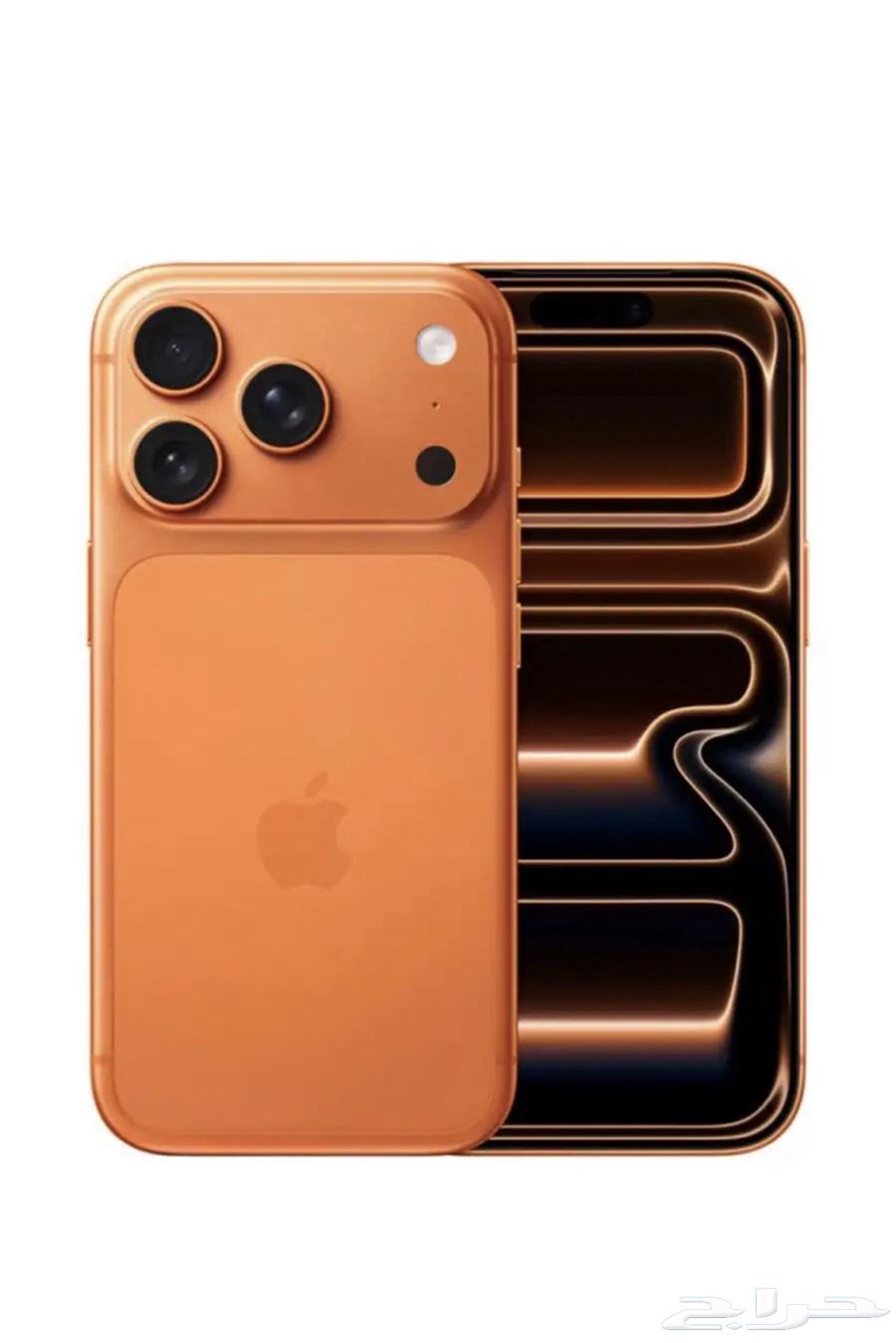 ايفون 17 برو64579498915969110