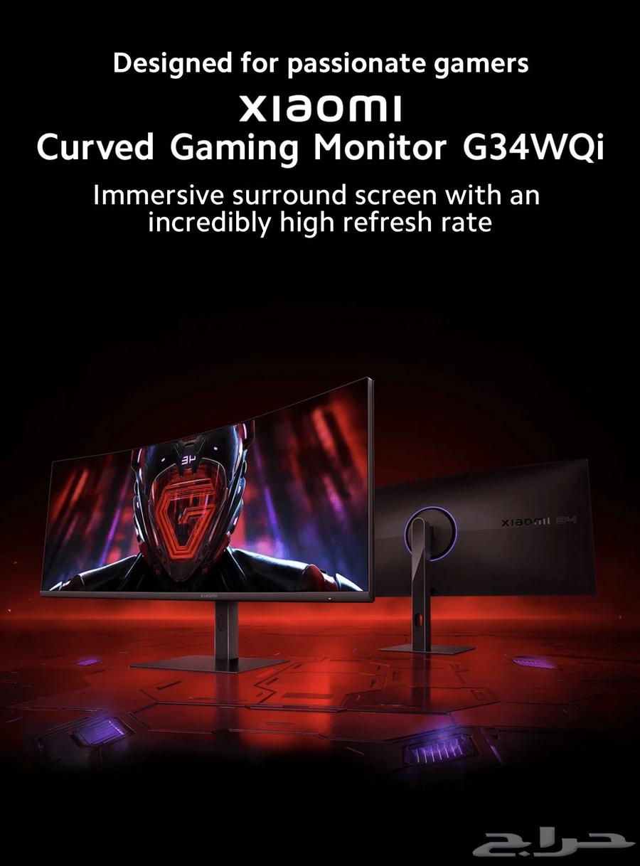 شاشة قيمنق بي سي64573235388162110