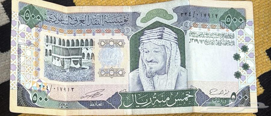 Ancient currencies64575448102017112