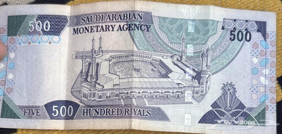 Ancient currencies64575448102017113