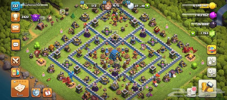 قرية كلاش اوف كلانس تاون هول 12 ماكس Clash of Clans64575084316161110
