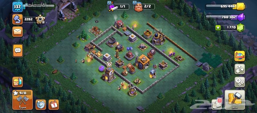 قرية كلاش اوف كلانس تاون هول 12 ماكس Clash of Clans64575084316161113