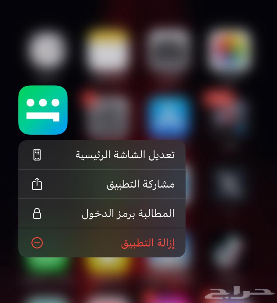 حساب شاهد رياضي ب19 ريال64577950616961110