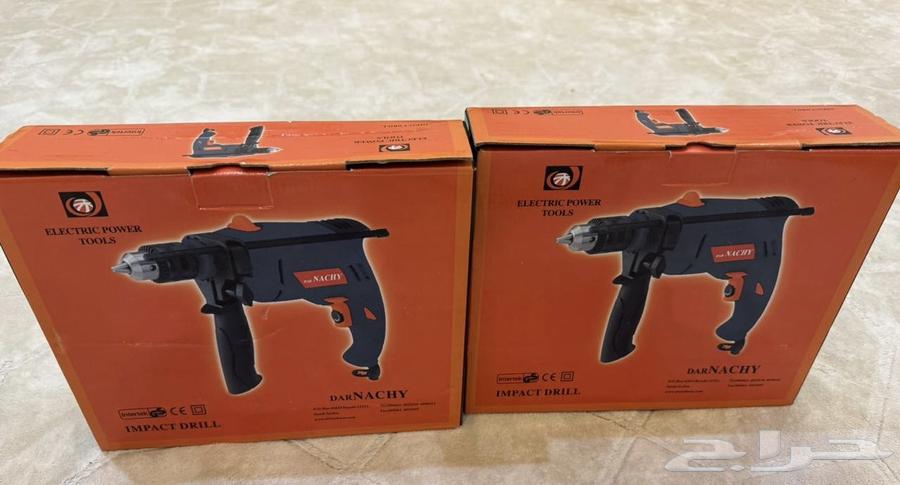 دريل للبيع جديد64575781008513110