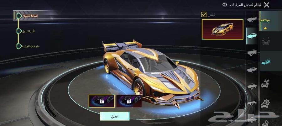 حساب ببجي العالميه64579308241667111