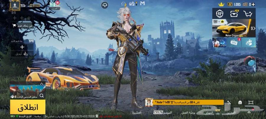 حساب ببجي العالميه64579308241667110