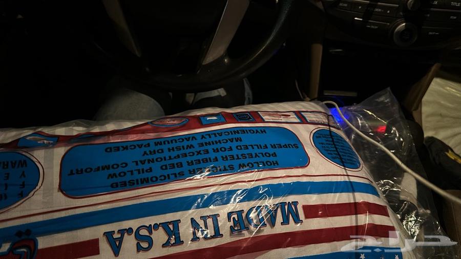 مخدات طبيه عدد 20 حبه الوحده ع 5 ريال64572691689219110