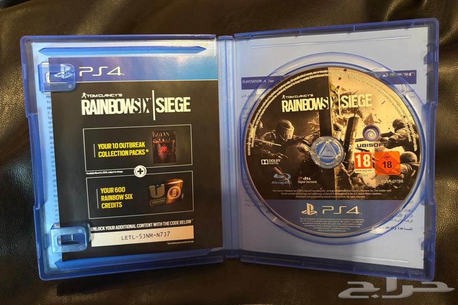 4 popular PS4 games for price of 2 4 ألعاب PS4 شهيرة بسعر 264575126558594111