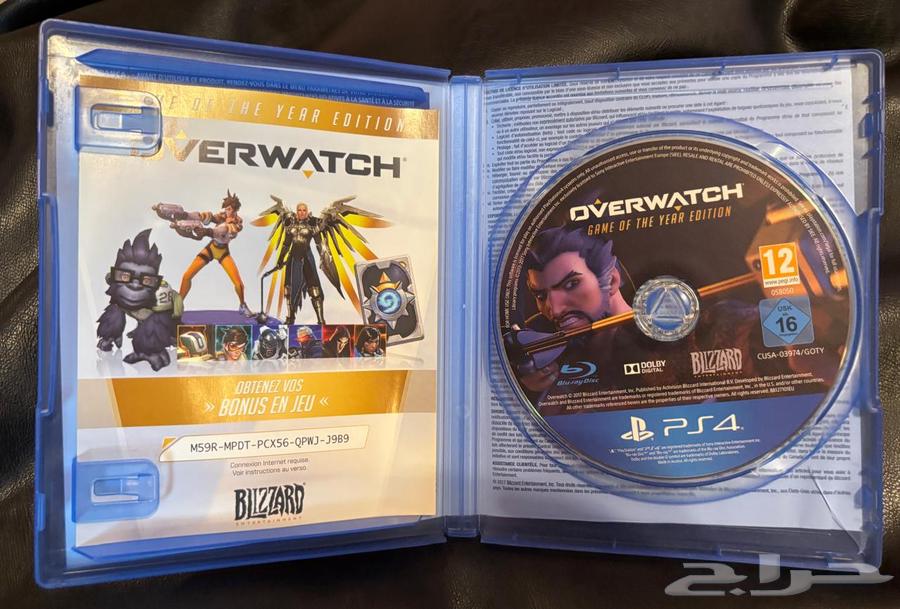 4 popular PS4 games for price of 2 4 ألعاب PS4 شهيرة بسعر 264575126558594113