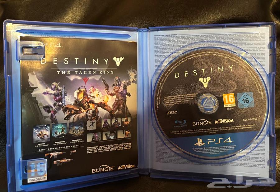 4 popular PS4 games for price of 2 4 ألعاب PS4 شهيرة بسعر 264575126558594112