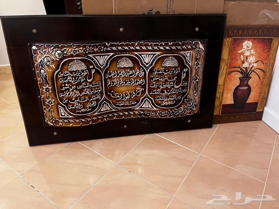 كنب مغربي للبيع64577206001538114