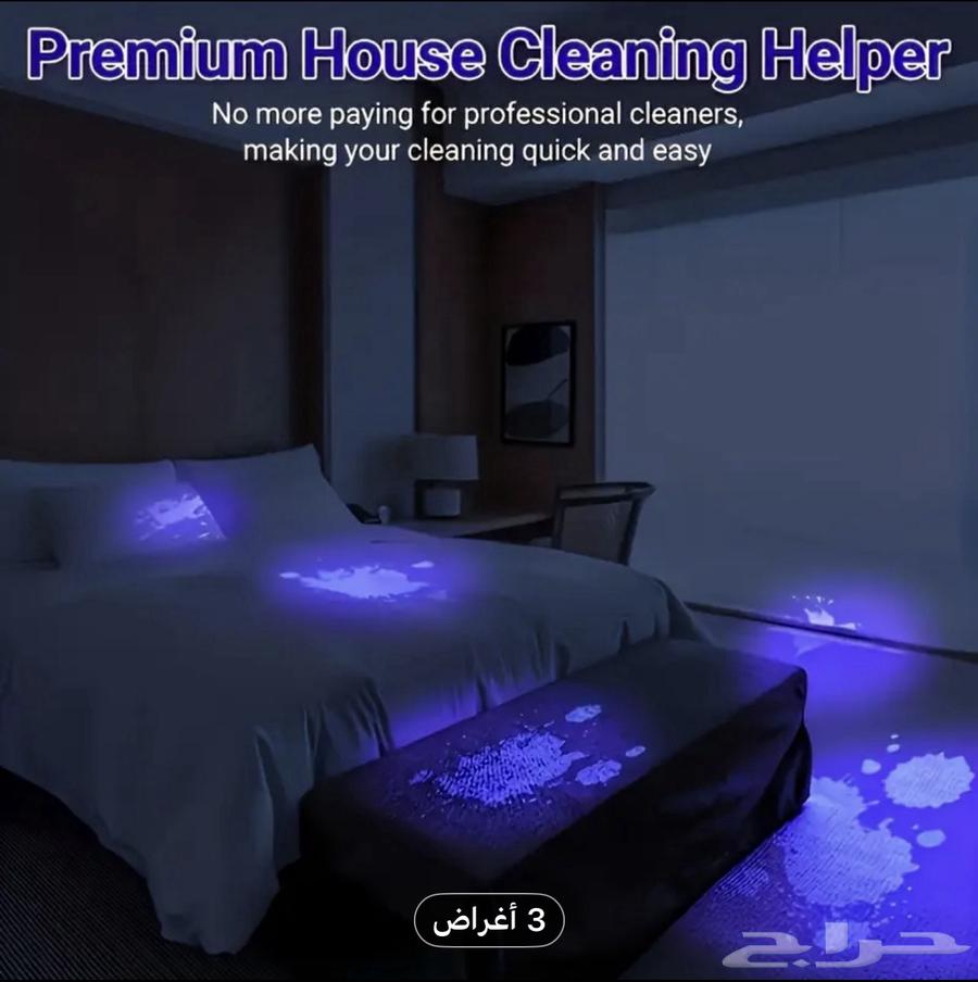 Flashlight for sale64577036502403114