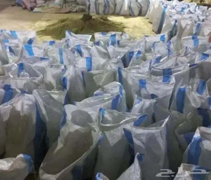 حناء المدينة انتاج مزرعة فرشش64572901980801111