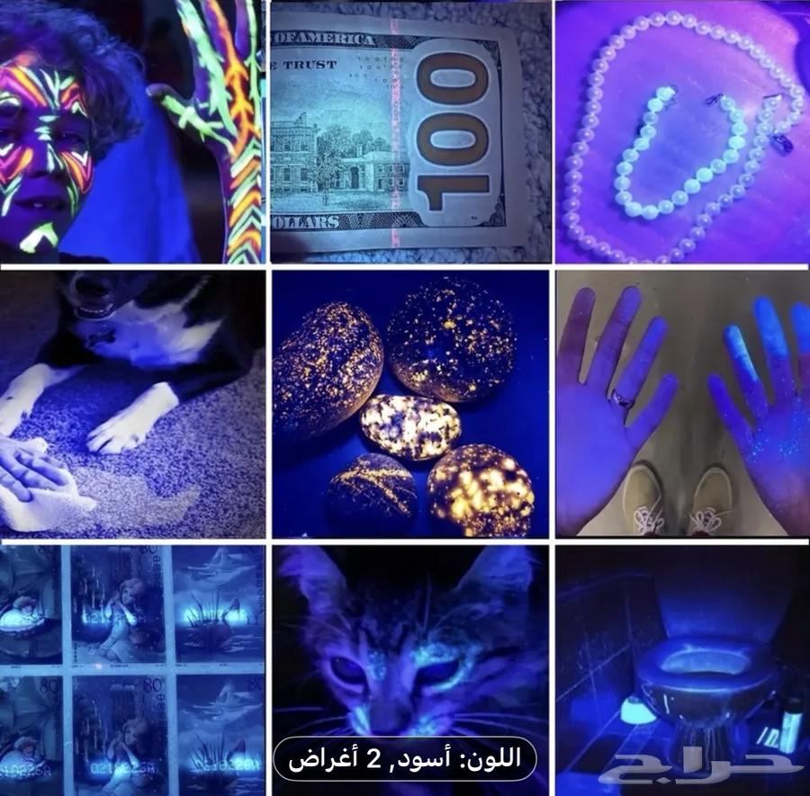 Flashlight for sale64577036502403113