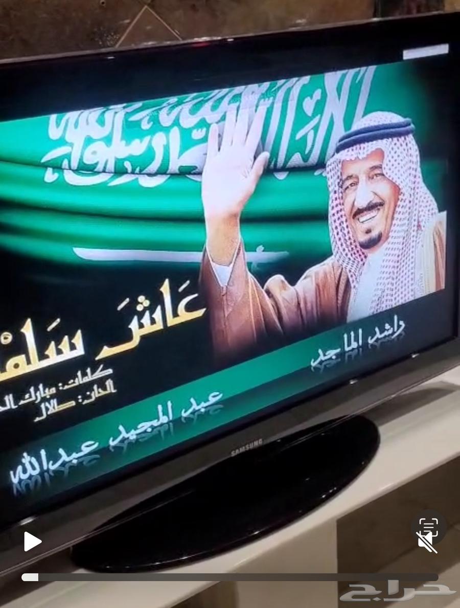 Screen64579595594498110