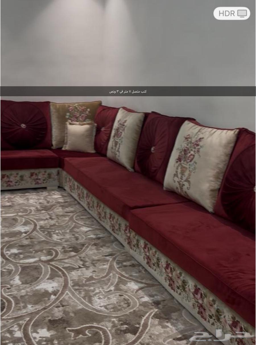 Sofa64573783114497112