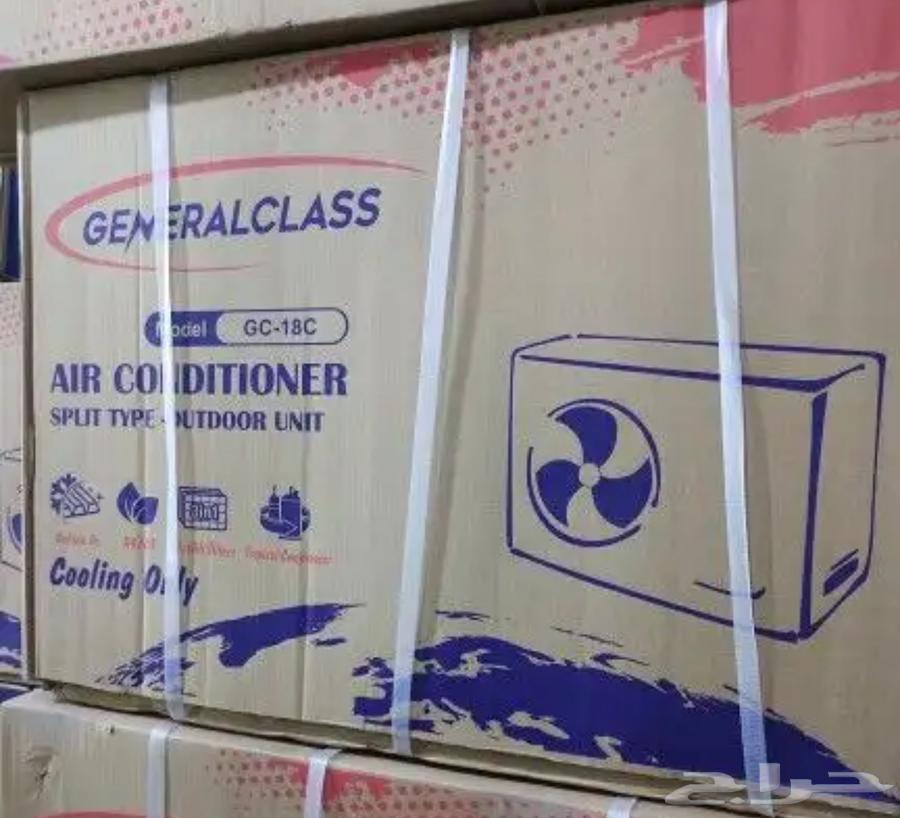 General Class Split Air Conditioner64545757798401114