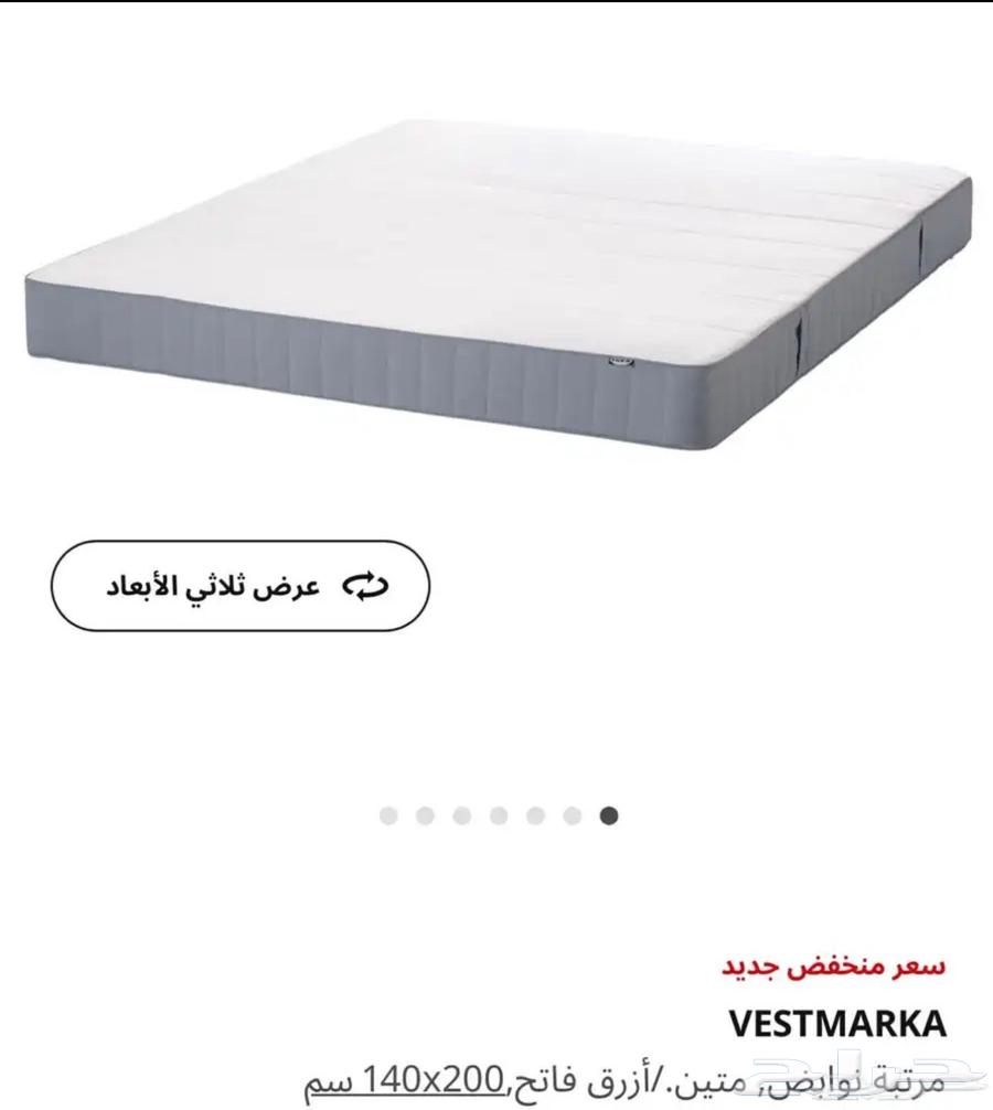 Mattress64572885302401110