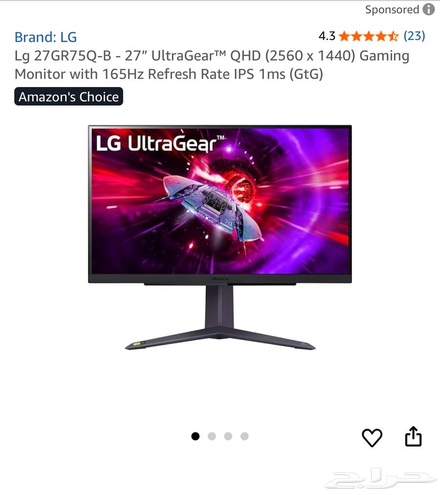 شاشة العاب LG UltraGear 27inch 2K (شبه جديده)64572593412993110