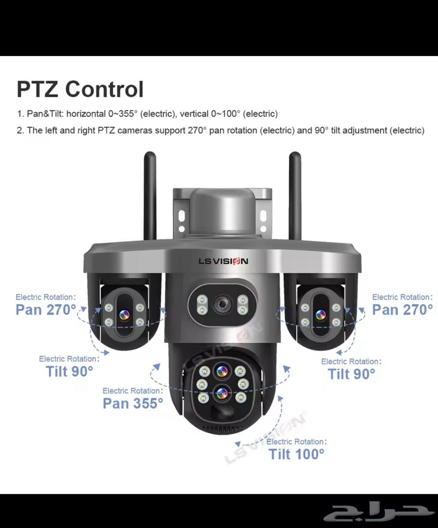 كاميرا مراقبة شريحه وطاقه شمسية المنتج ممتاز ومجربه64573474375938111